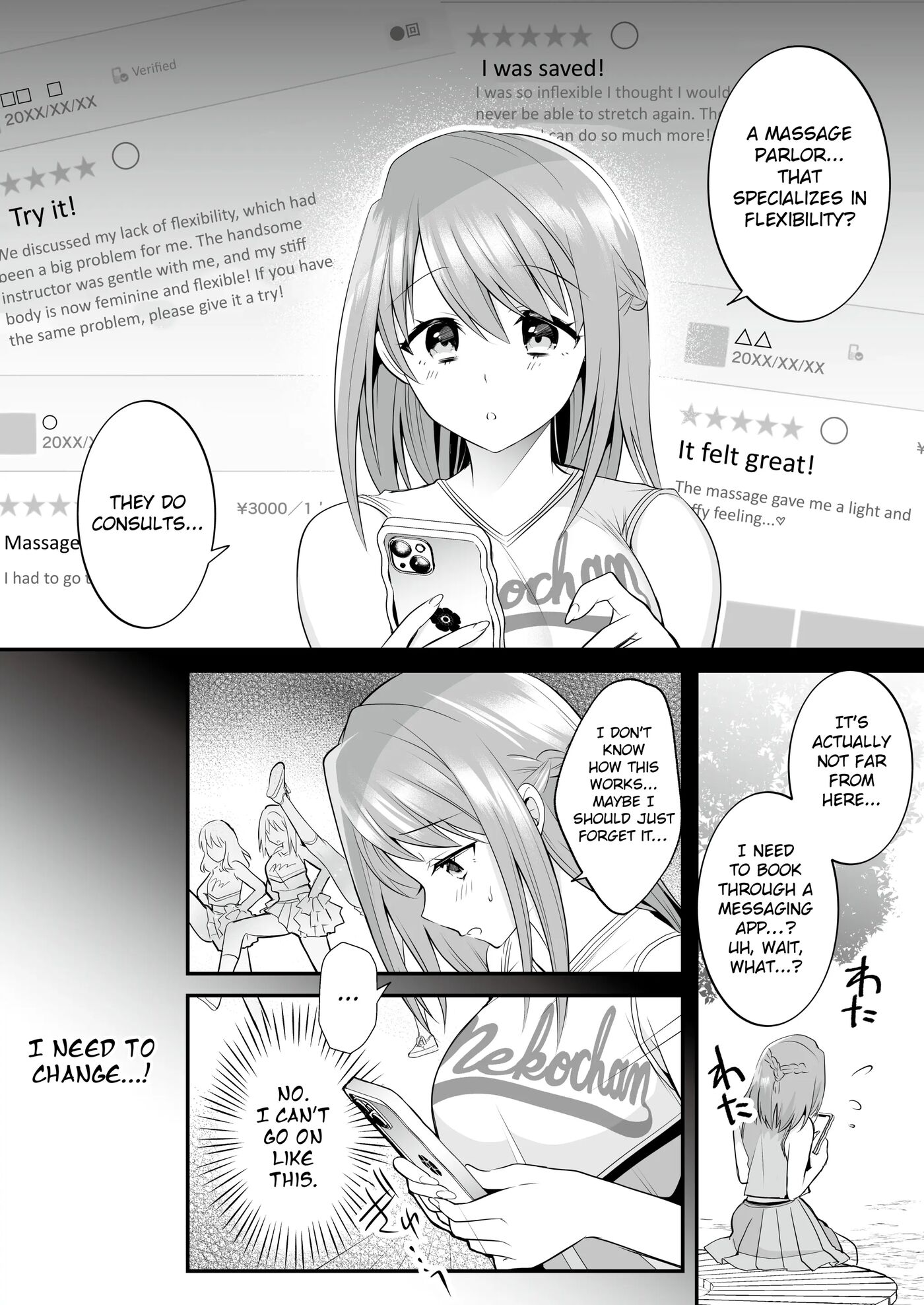 Erotic After School Massage ~cheerleader Reaches The Peak Of Pleasure~ Chapter 1000 Page 7